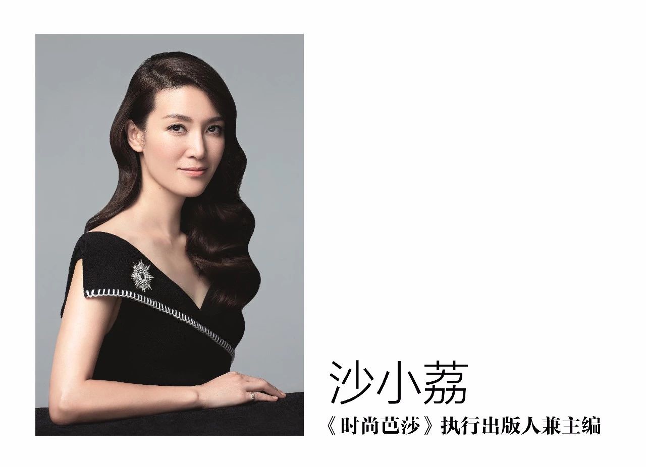 她力量时代追梦人NO.6|人生快乐在于有选择的自由