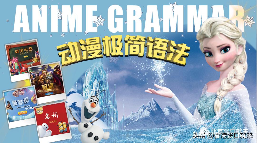 培训机构通过家长介绍学员,揭秘培训机构家长转介绍的秘籍