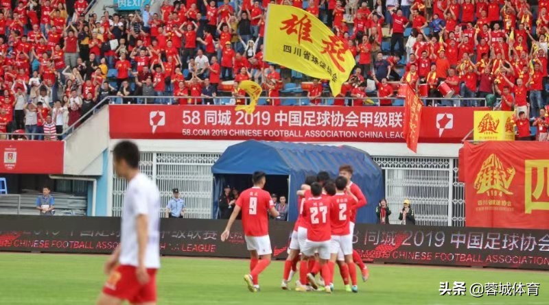 四川fc为啥无援助,四川fc完整赛程