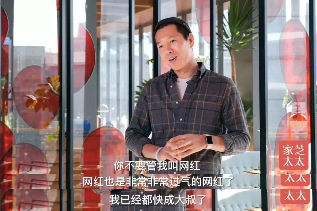 如何鉴定餐饮骗局真假,网红餐厅真实案例