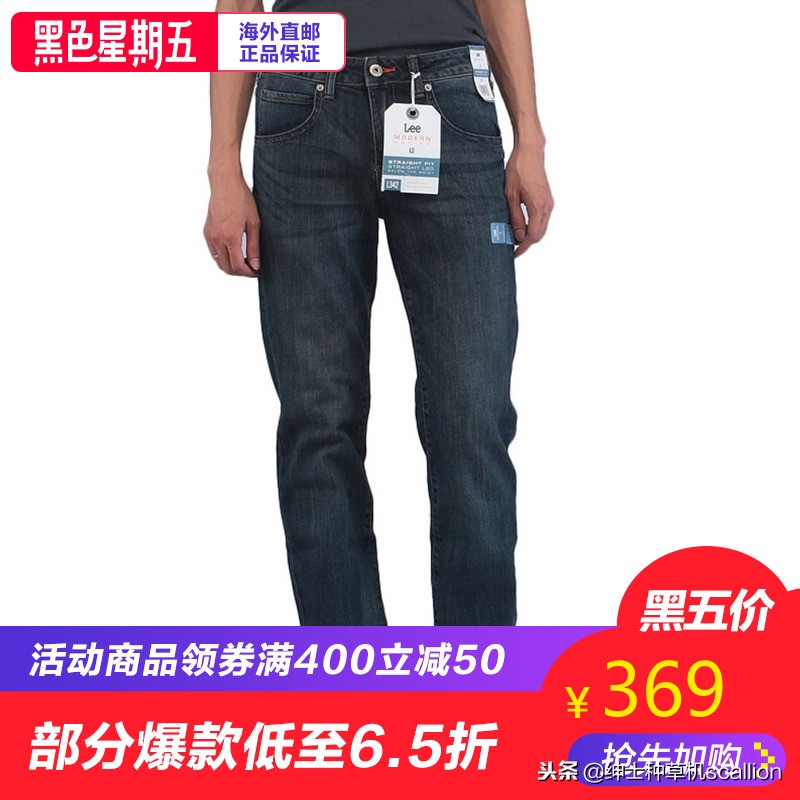 20世纪70年代在设计师未涉足牛仔领域时，只有三家牛仔裤生产商