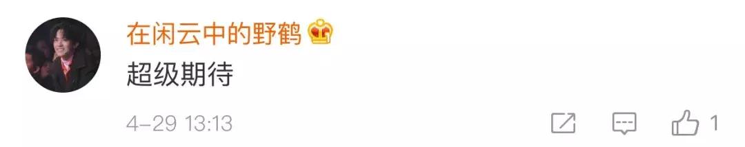 百年青春等一回完整视频,千年等一回演唱会最新