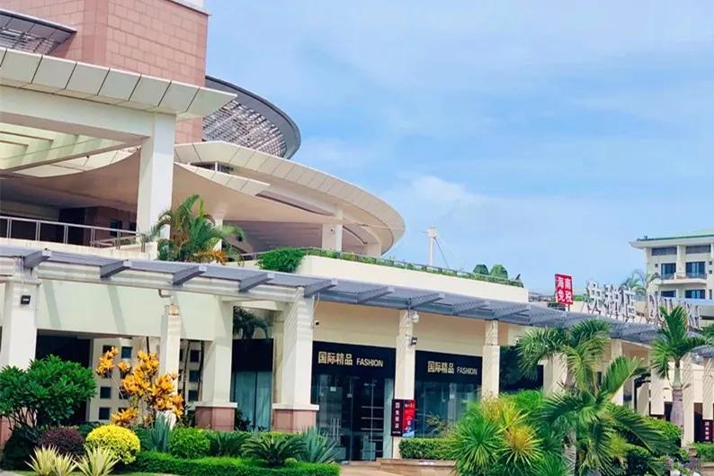 三亚免税购物的地方有哪些,三亚市民如何购买免税产品