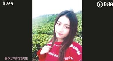 广州警方防骗视频走红，“卖茶小妹”如何变油腻男的？