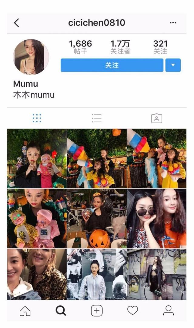 吴秀波陈昱霖爆料,陈昱霖自曝吴秀波