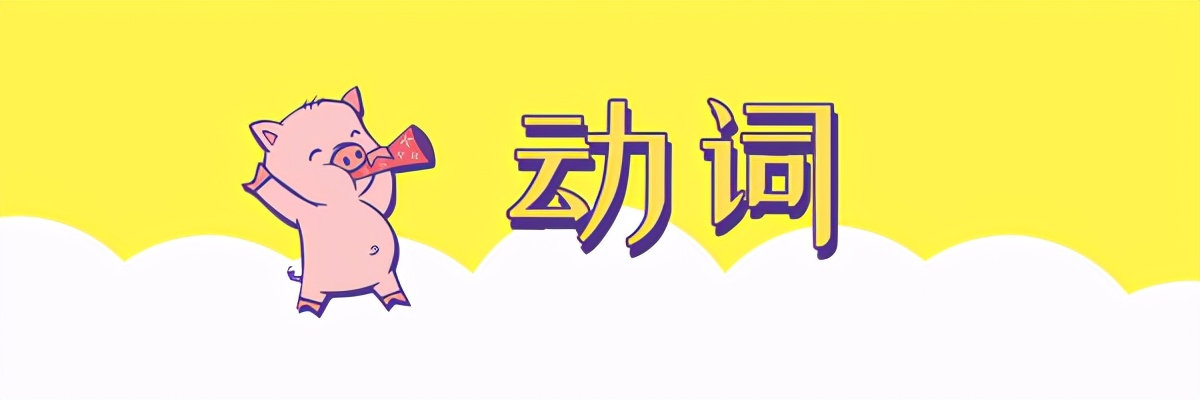 2022高考英语语法精讲与精练,高考英语语法全攻略书