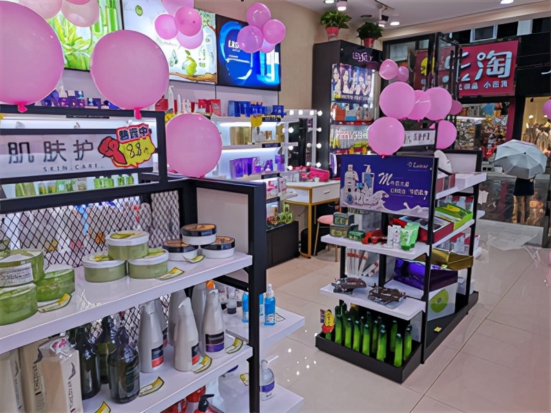 广州化妆品加盟哪个比较好,昆明化妆品加盟哪家好