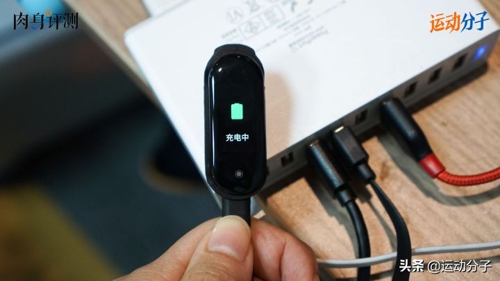 华为手环小米手环keep手环对比,keep手环和小米手环哪个更值得买