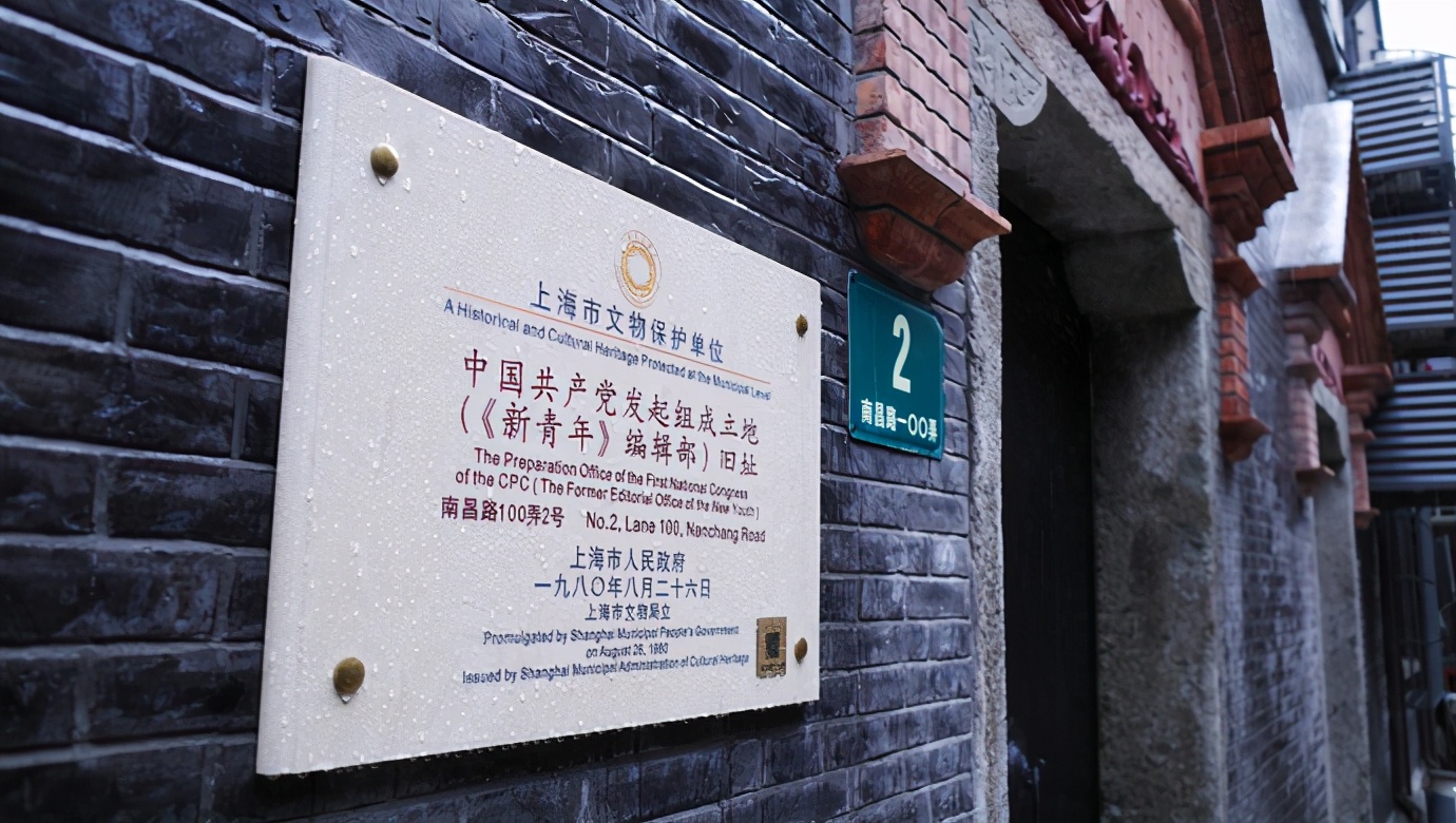 盘点上海十大网红打卡地,上海打卡红色地标有哪些地点