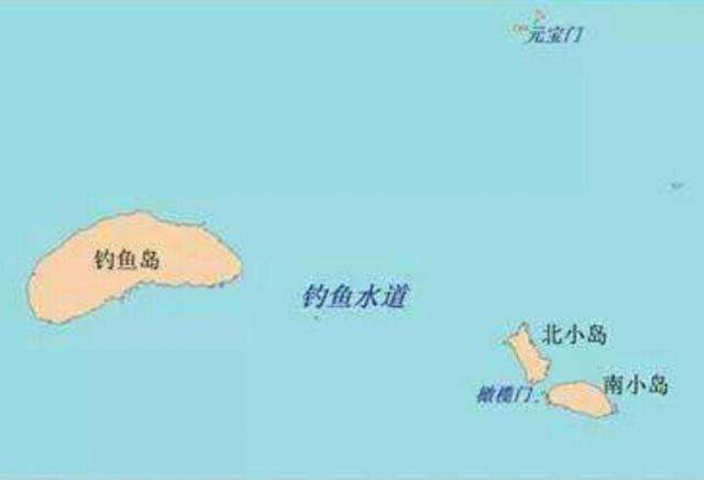 *鱼岛钓**为什么叫*鱼岛钓**，有多大，能住多少人