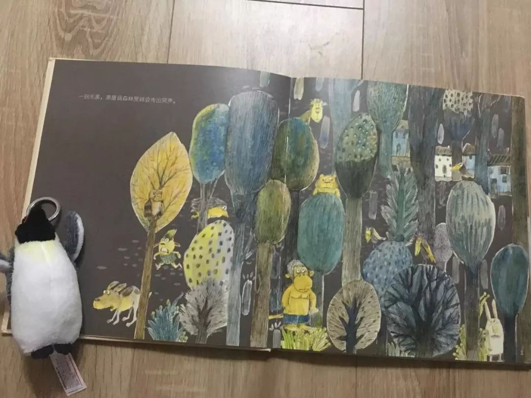 这8套大师级的中国原创绘本，用动画般的画面让孩子目不转睛