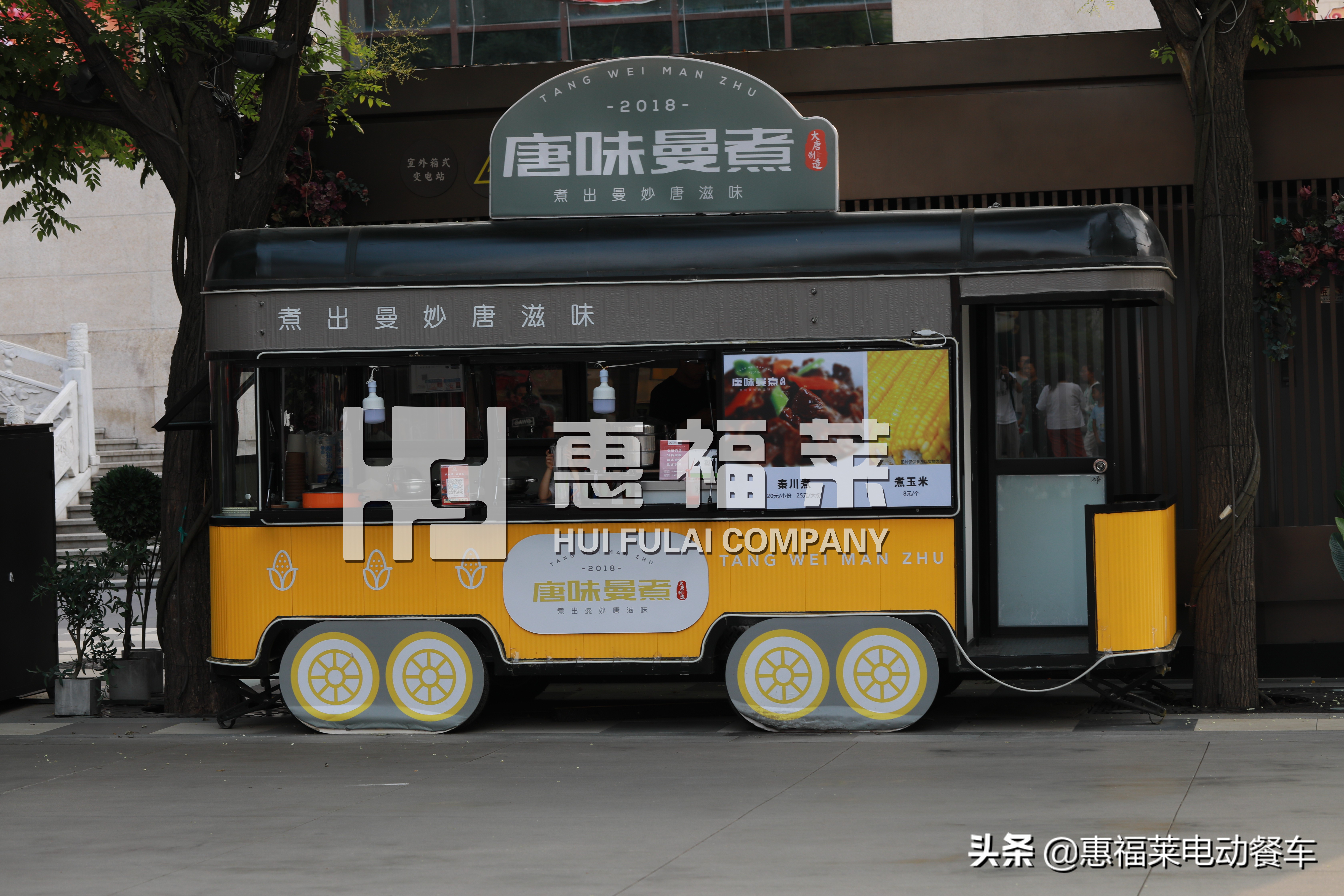 餐车小吃车生意需要哪些证件,小吃车生意不好怎么做才能好