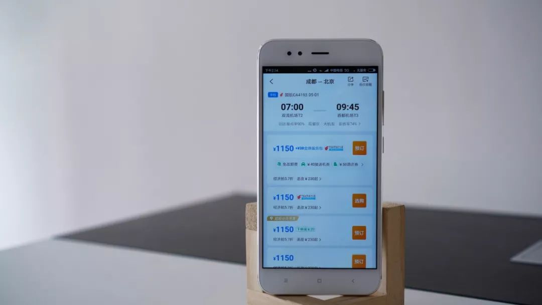 携程2022五一旅游线路,五一出游预订携程2021