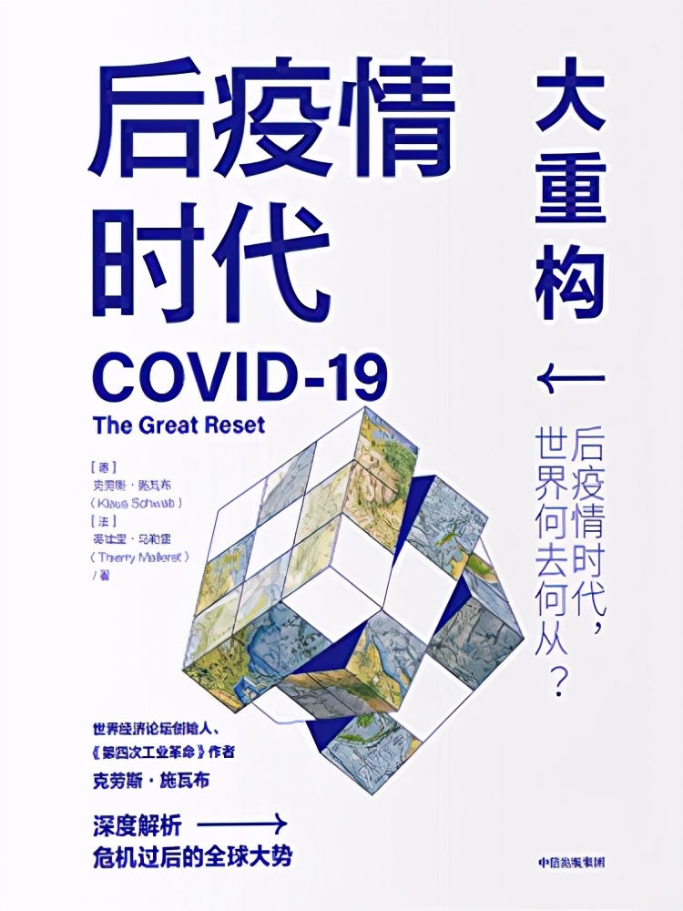 值得推荐的财富书,100万爆款书单与您每日共享