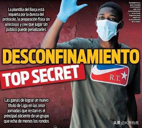 登贝莱分析,登贝莱为啥那么弱