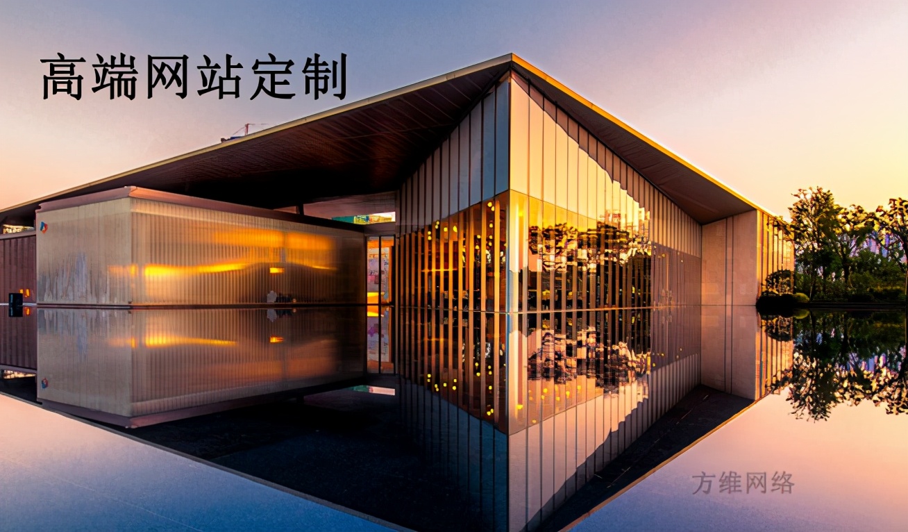 做个定制型网站多少钱,做一个定制网站要多少钱