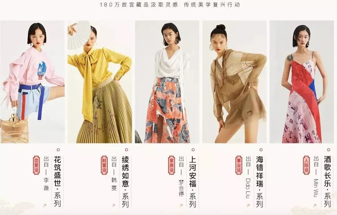 不可错过的最新营销案例,十大经典借势营销案例