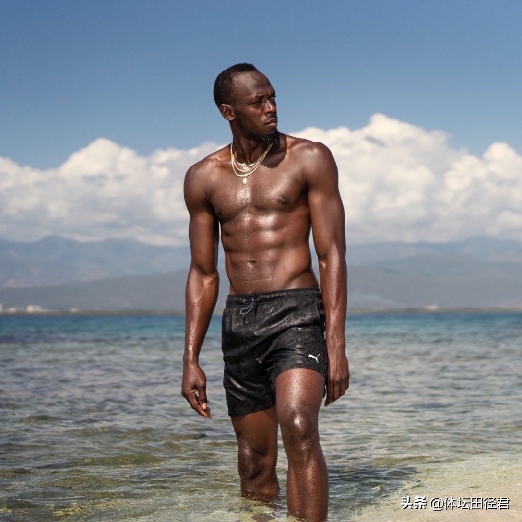 无愧世界第一人！博尔特退役3年腹肌依旧明显东京奥运或迎接班人