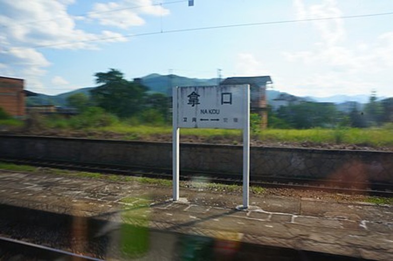 鹰厦铁路2023年调图,鹰厦铁路沿线地图