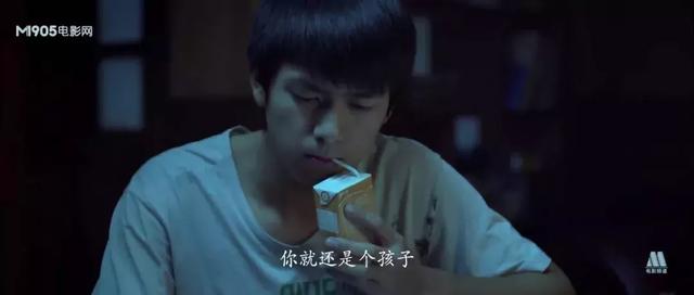 李现狙击,春夏入股李现分析