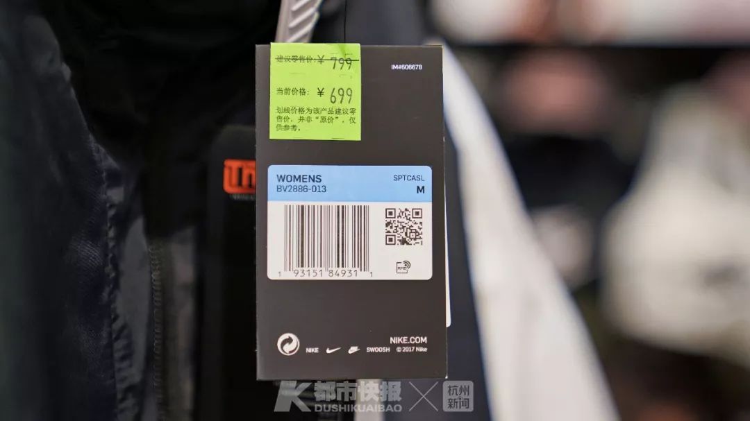 耐克阿迪一切皆有可能标志,如何分辨耐克阿迪真假