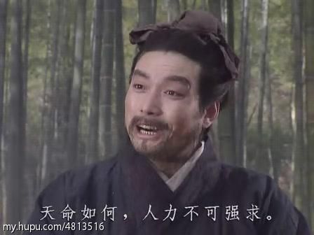 三国演义全集解说央视,三国演义连续剧片段赤壁鏖战