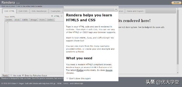 html5最好编写工具,html5有什么编辑软件
