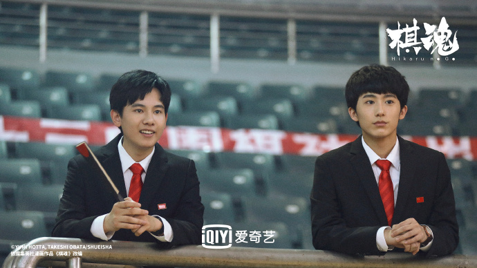 棋魂播出后围棋影响力,棋魂结局方绪