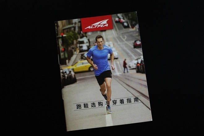 altraparadigm6,altraescalanteracer跑鞋评测