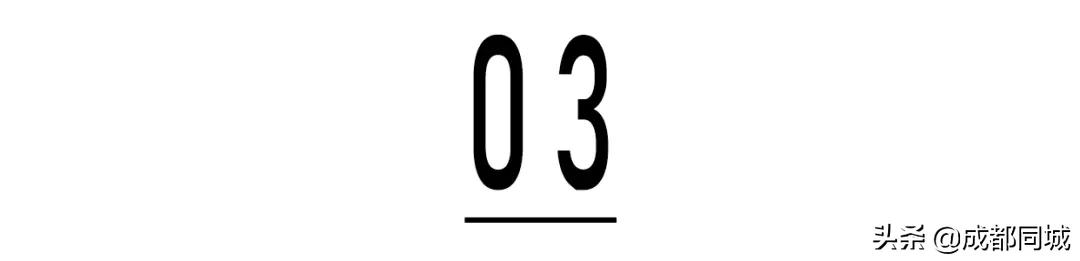 2019年成都市平均工资公布,2020年成都平均工资中位数