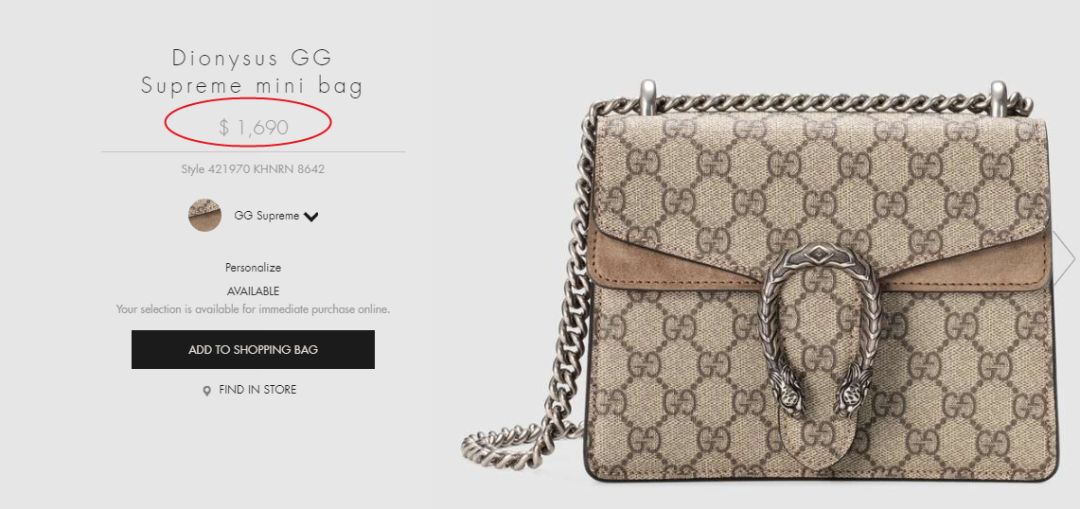 guccijackie1961中号托特包各国比价,比价包包