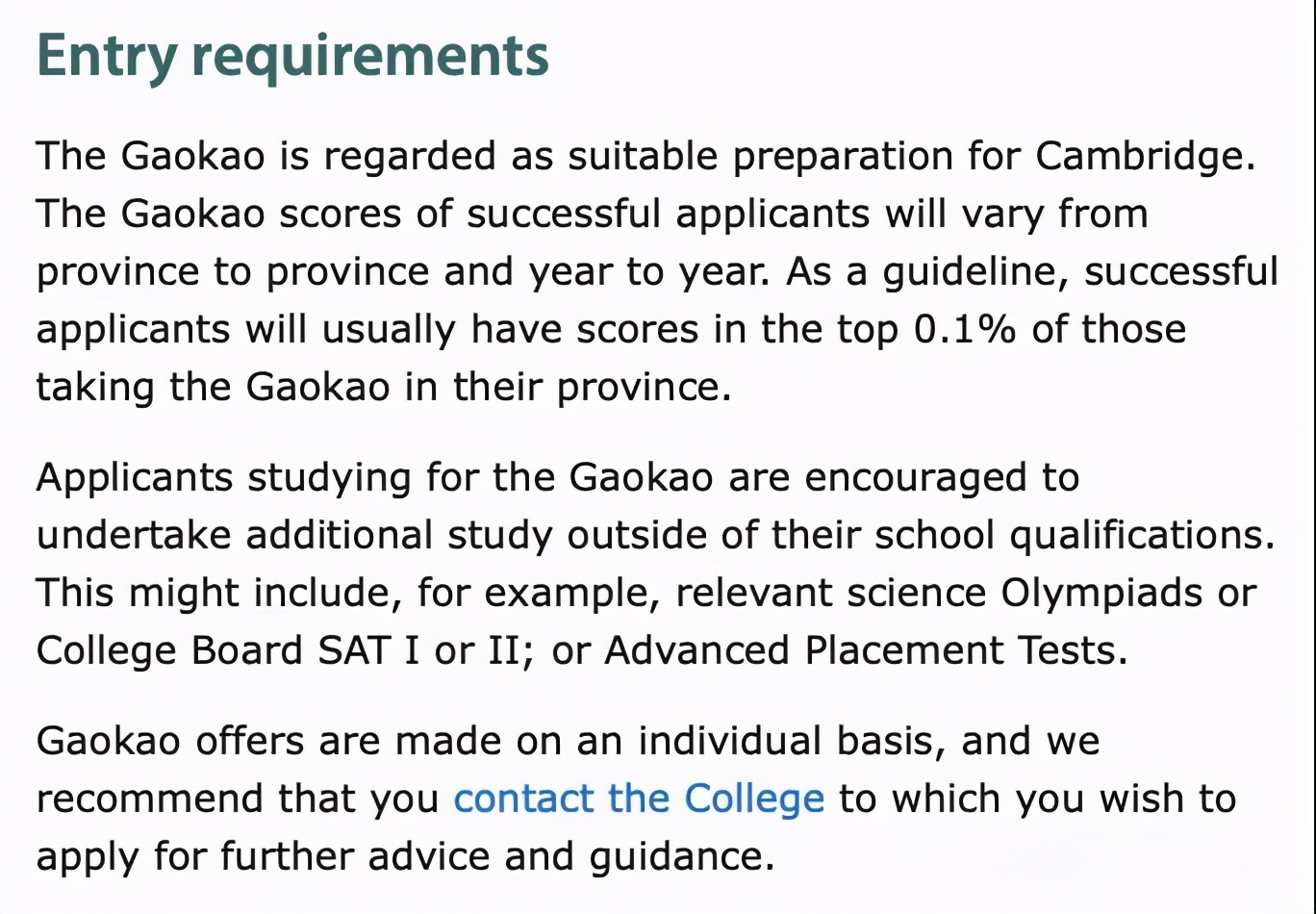 国外的大学认可中国高考么,国外哪些大学可以接受专科留学
