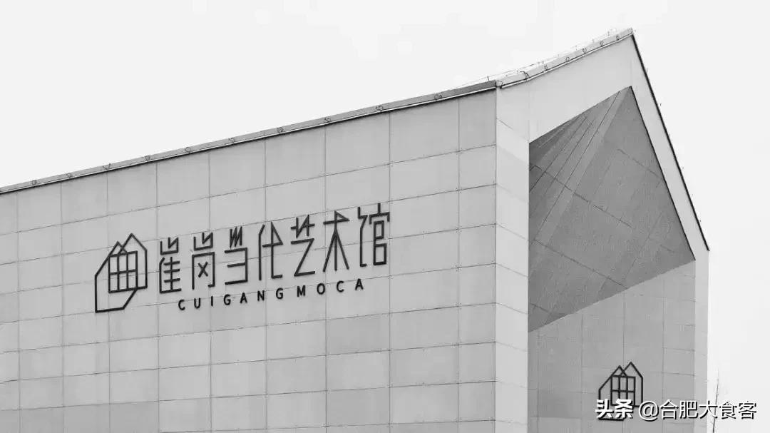 合肥有什么好玩的地方适合小朋友,春节合肥周边好玩的地方一日游