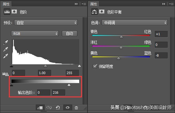 新手怎么快速学会ps,新手如何学习ps