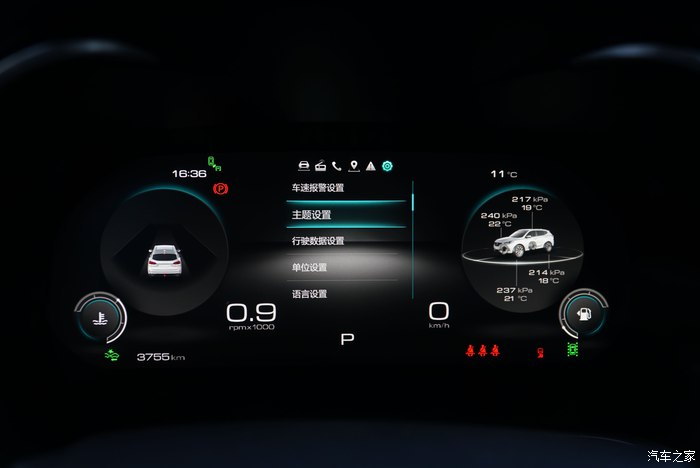 国产车weyvv6怎么样,weyvv6试驾智护版