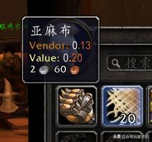 拍卖行aux插件怀旧服,魔兽世界正式服好用的拍卖行插件