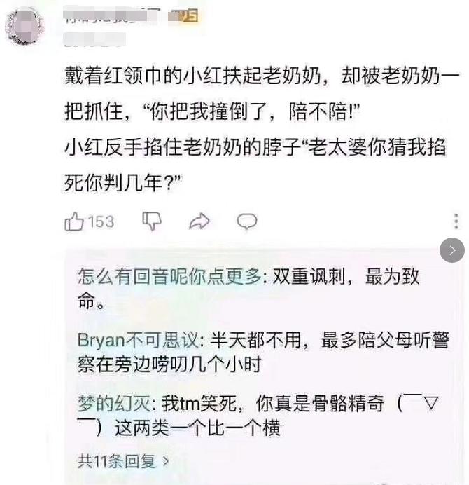 一个程序员真实的相亲经历,程序员相亲真实经历