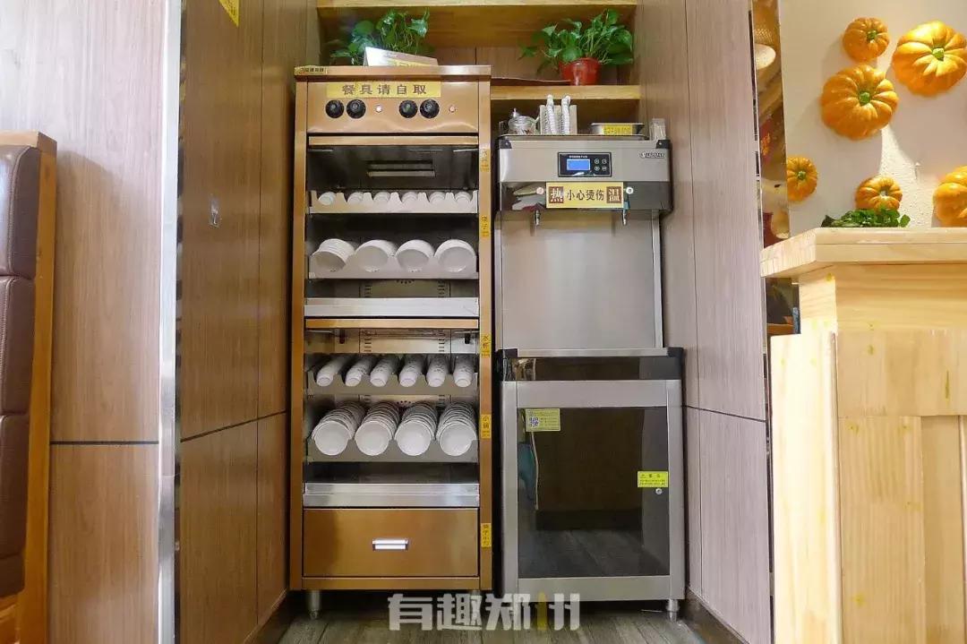 閮戝窞瑗块儕鍖呭瓙鍝濂藉悆,閮戝窞瑗块儕閰辫倝鍖呭瓙