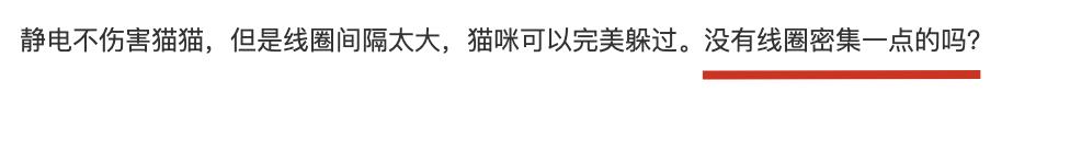 幼犬不听话可以电它吗,宠物不听话控制不住