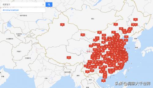 母婴店品牌加盟,长沙母婴店加盟品牌排行榜