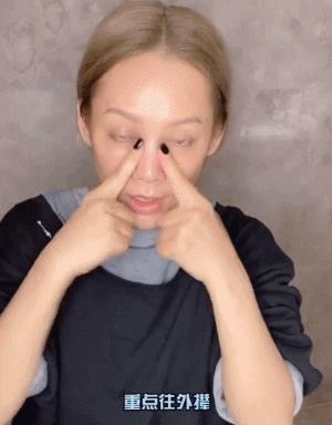 宁静按摩脸部手法的小视频,宁静按摩脸部去除法令纹视频