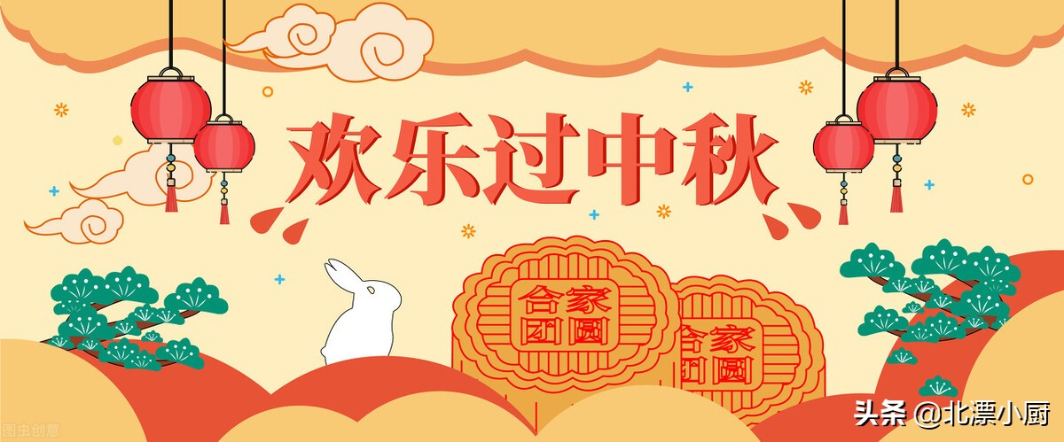 中秋送哪六种水果好运连连,中秋节送礼水果选什么