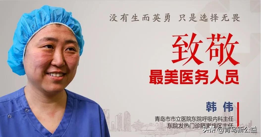 青岛城管局户外广告,青岛七区三市