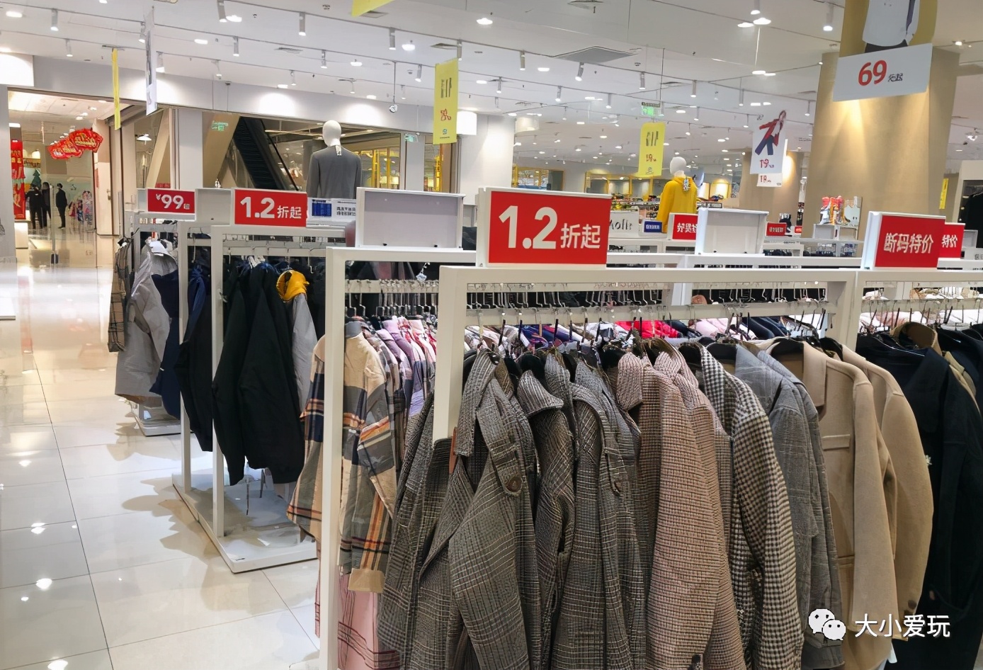 北京哪个奥特莱斯折扣店最便宜,北京大牌服装折扣店哪的最便宜