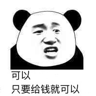 GG评游戏之视频推广*法大**