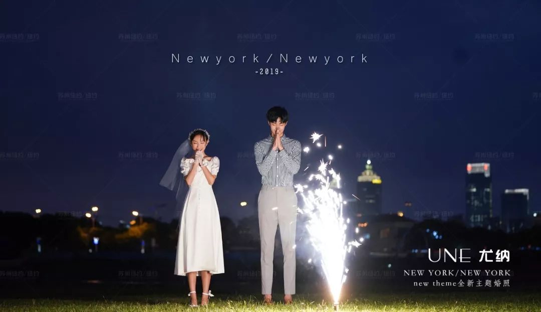 复古电影婚照风格《Une·尤纳》
