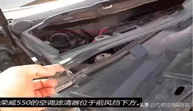 比亚迪宋plus空调滤芯在什么位置,众泰z700空调滤芯在什么位置图片