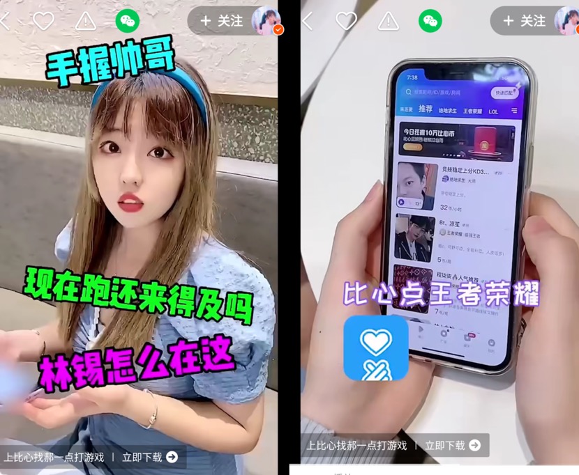 快手获得磁力聚星证书难吗,快手磁力聚星构筑游戏营销新高地