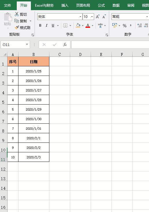 excel100个常用技巧函数公式操作,excel100个常用技巧函数作用