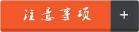 蓝牙耳机气密性检测设备,蓝牙耳机测试电流电压工具